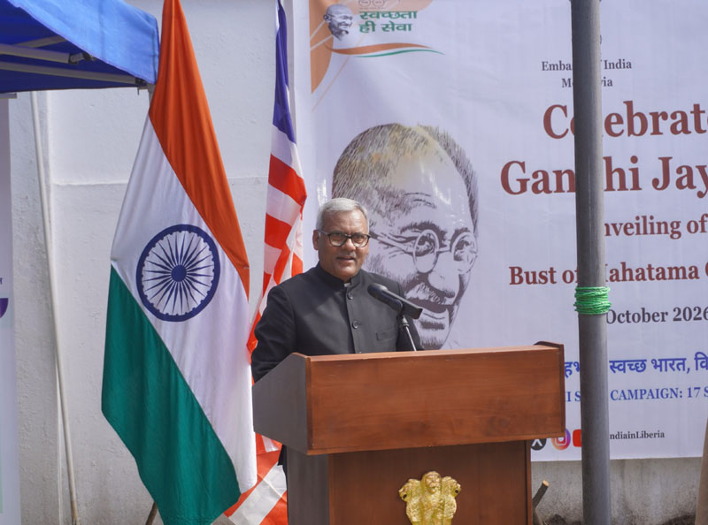Unveiling of the bust of Mahatma Gandhi in Monrovis on Gandhi Jayanti - 2 October 2026